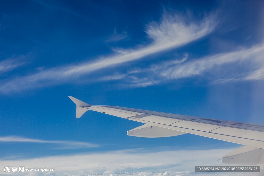 飞机机翼图片