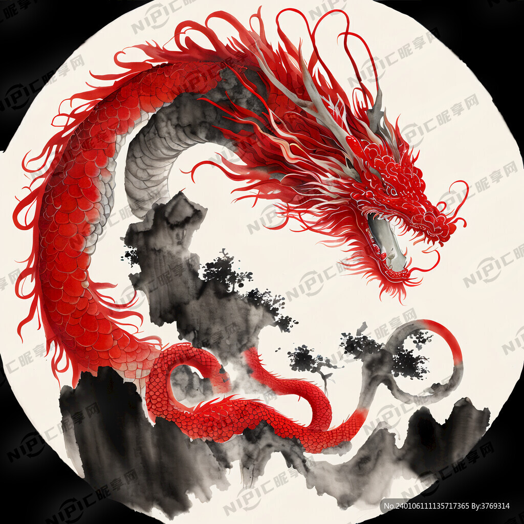 2024龙年大吉中国红