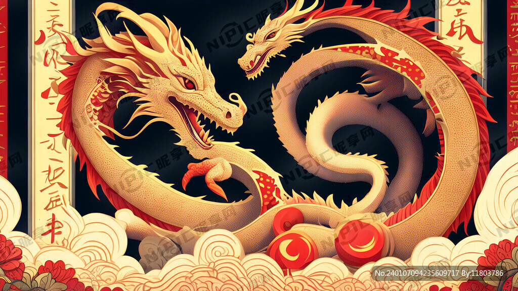 抖音背景图 好物优选 喜庆