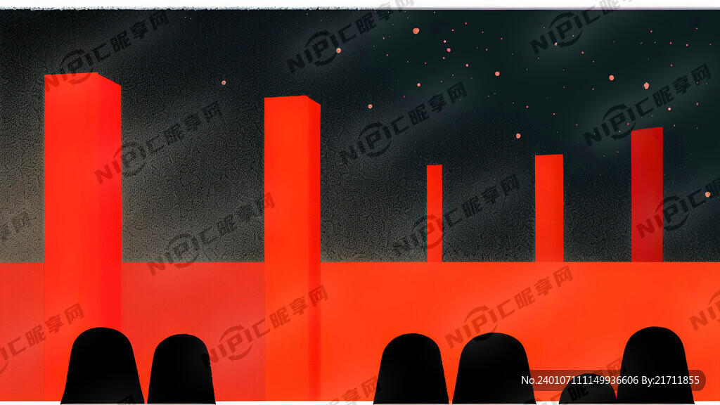 年会海报 年终会议 红色 抽象