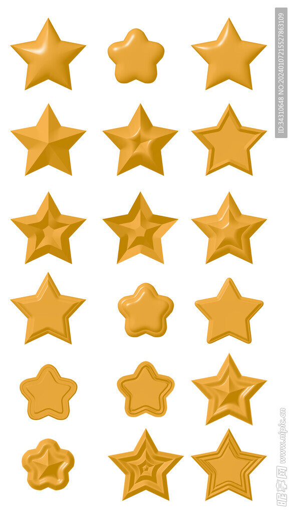 五角星星星党建星形质感行星免抠