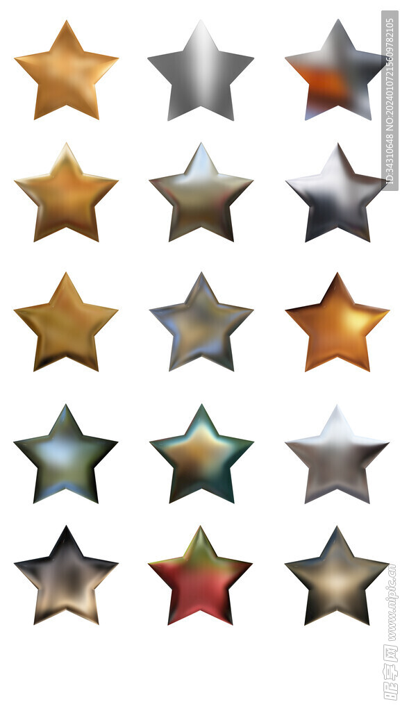 五角星星星党建星形质感行星免抠