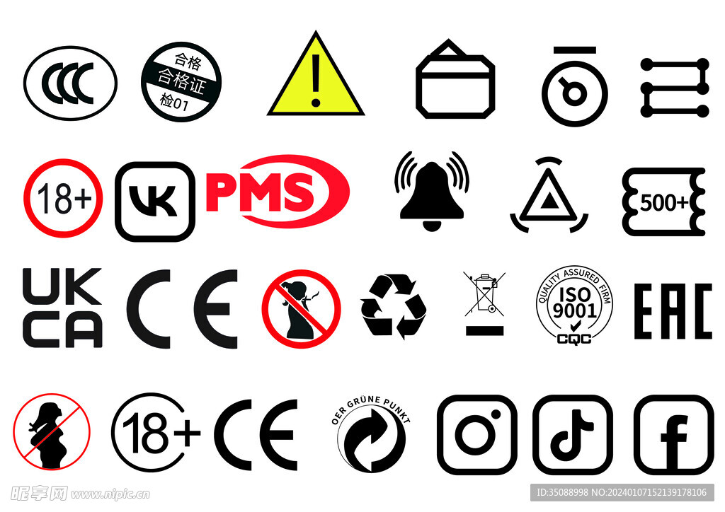 AI矢量标志图标 