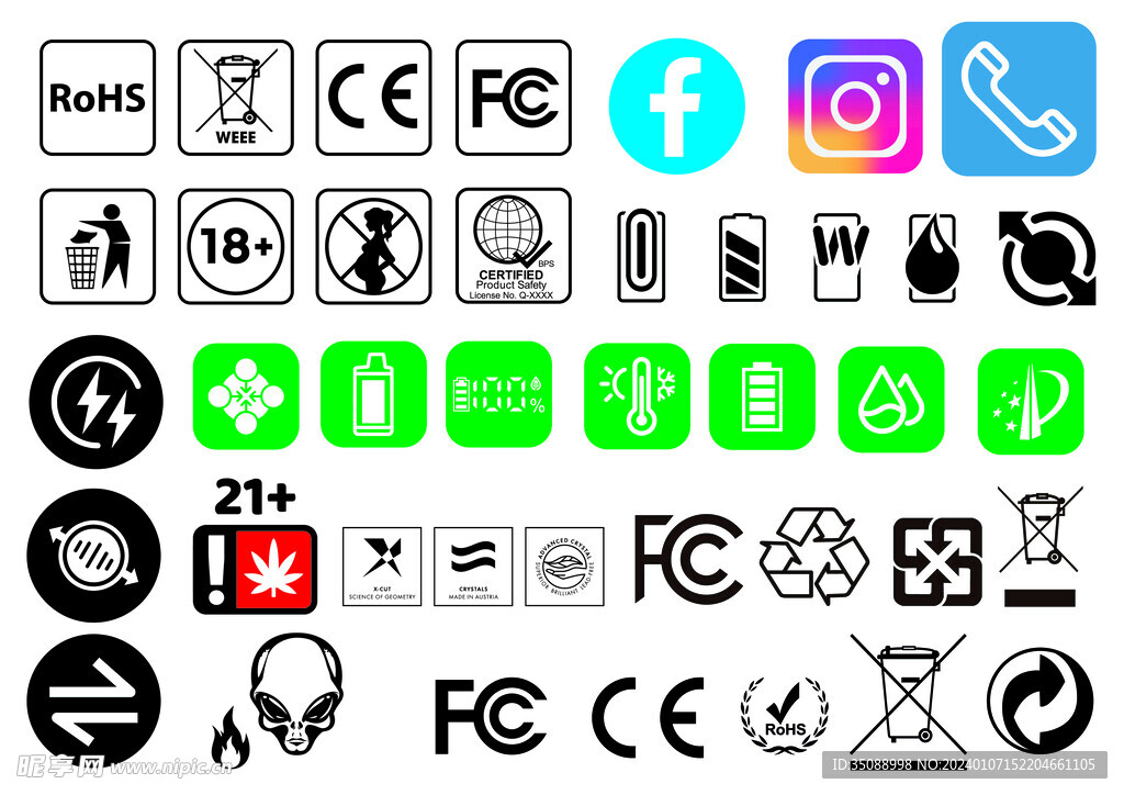 AI矢量标志图标