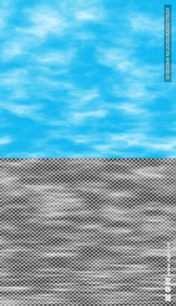 白云云朵烟雾白烟吸烟天空云层