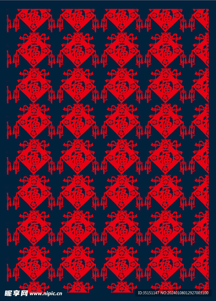 百福图福字背景