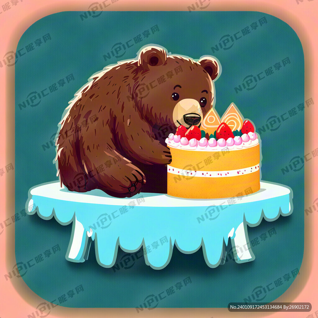 画一个蛋糕和熊的图标