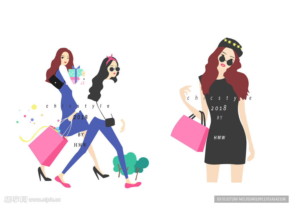 女生购物插画