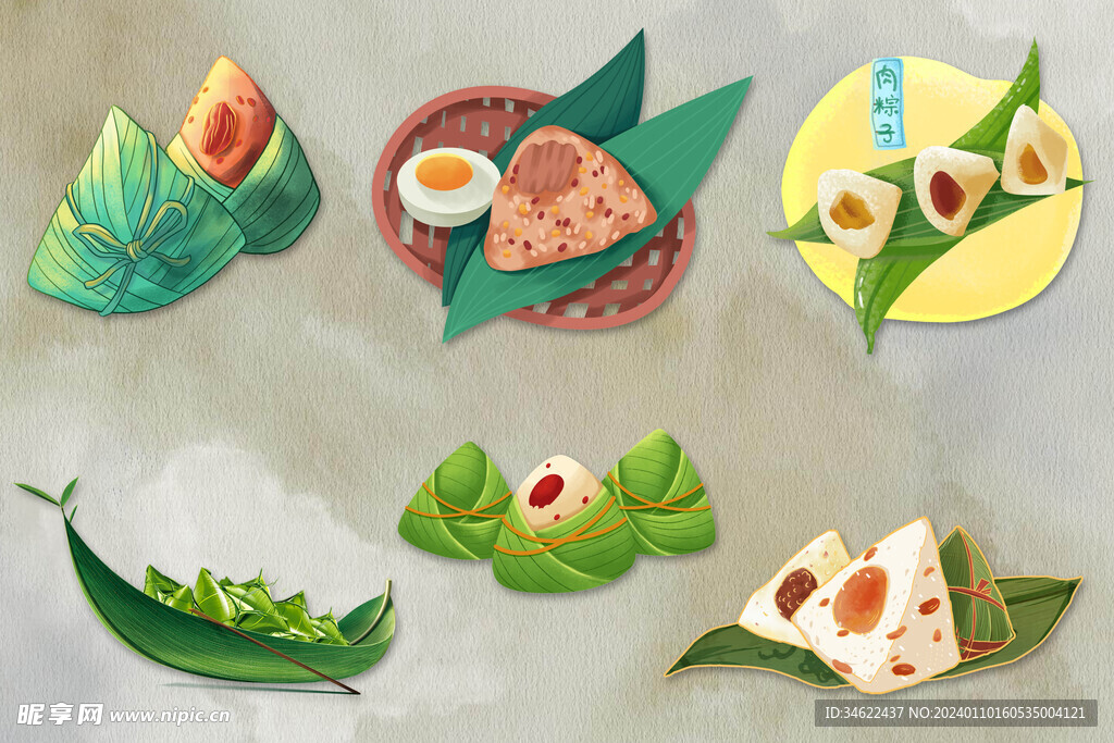 端午节免扣插画