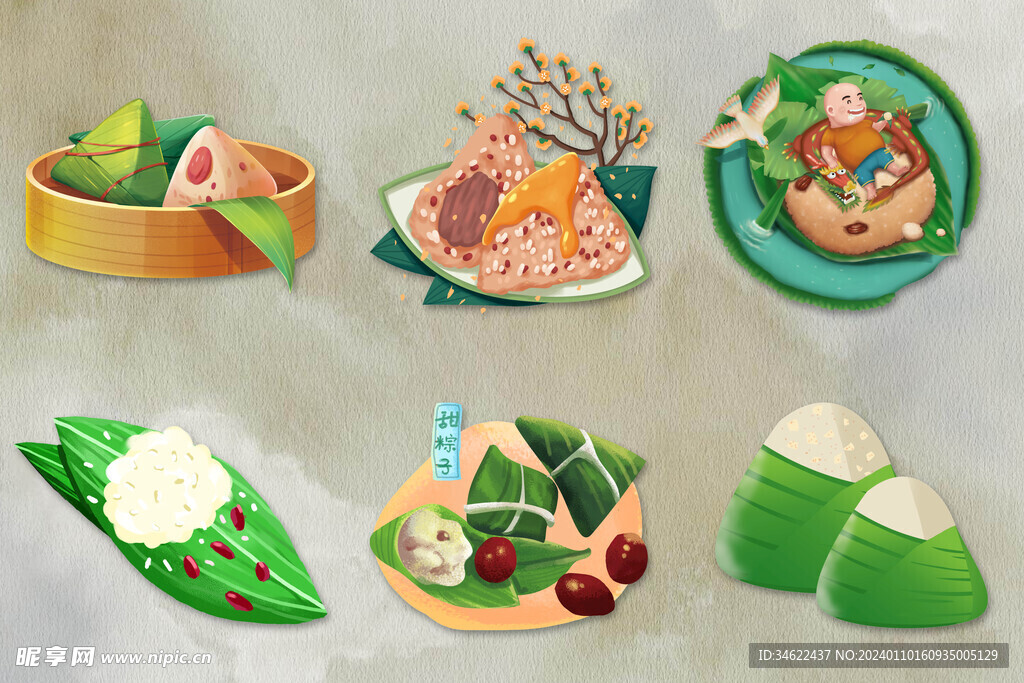 端午节免扣插画