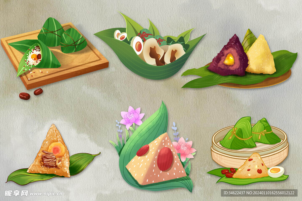 端午节免扣插画