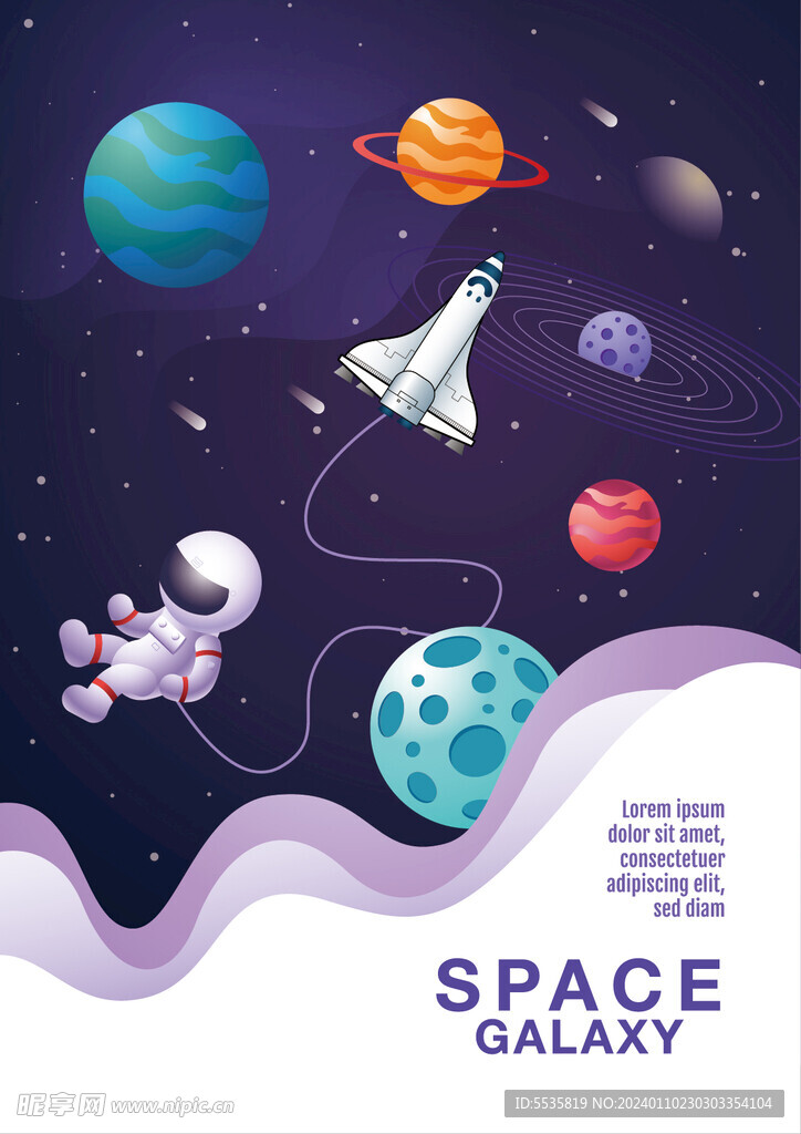 手绘外太空宇航员宇宙星球设计