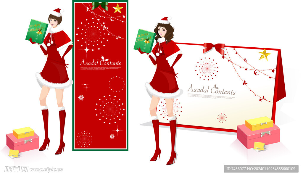 矢量圣诞美女卡片素材