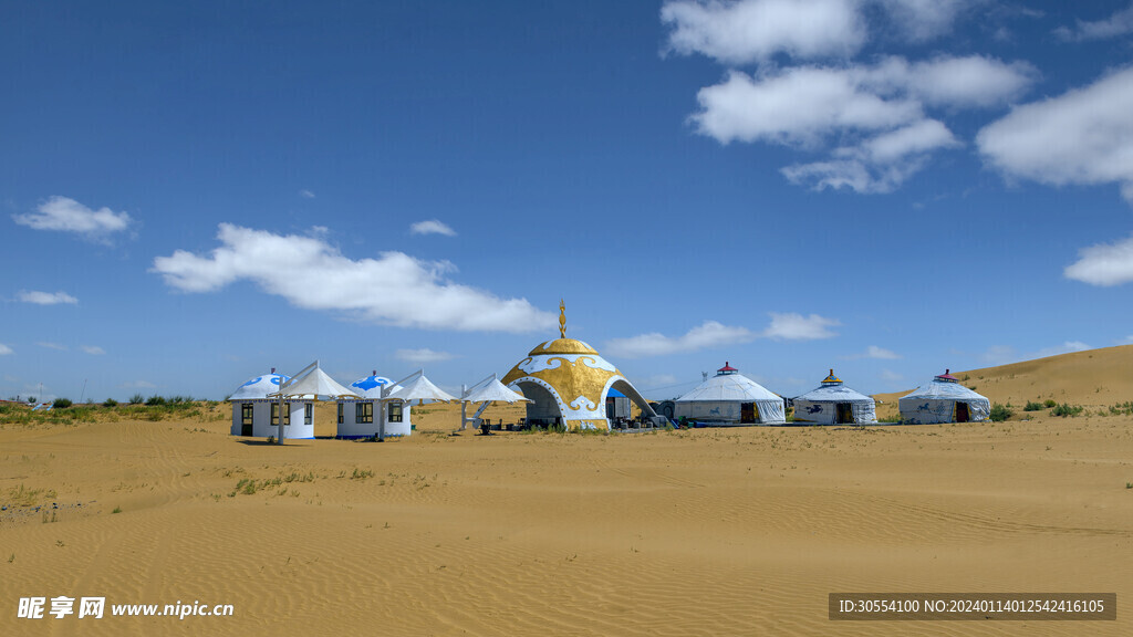 蒙古包 草原风景图片