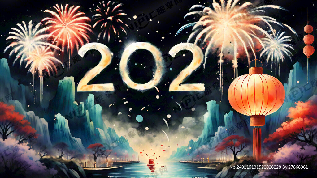 国潮风 2024新年