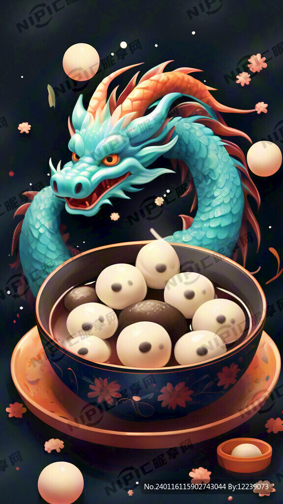 2024年元宵节海报