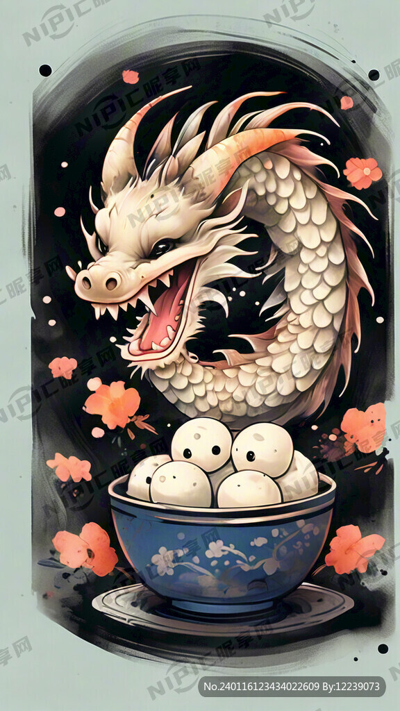 做一张中国的元宵节海报