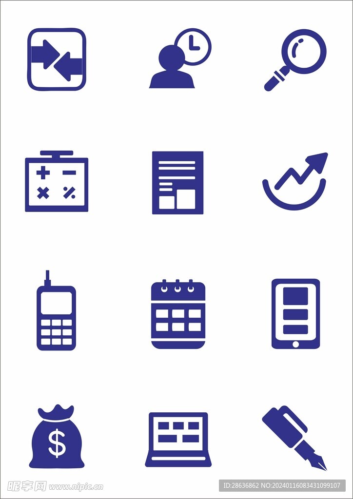 手机电脑常用图标素材