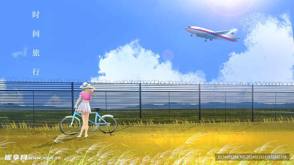 小清新简约创意海报图片