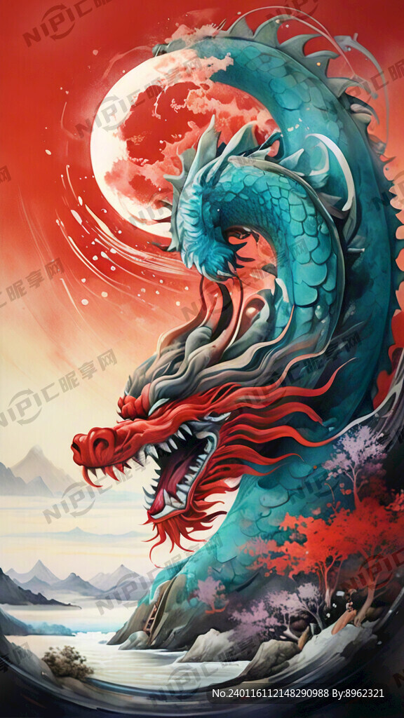 喜庆春节 红太阳 中国龙