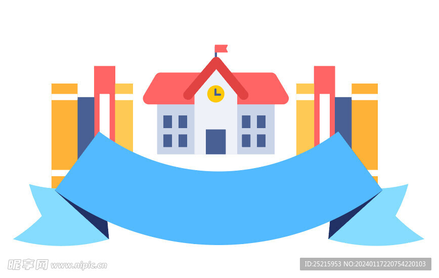 矢量多彩卡通建筑图标