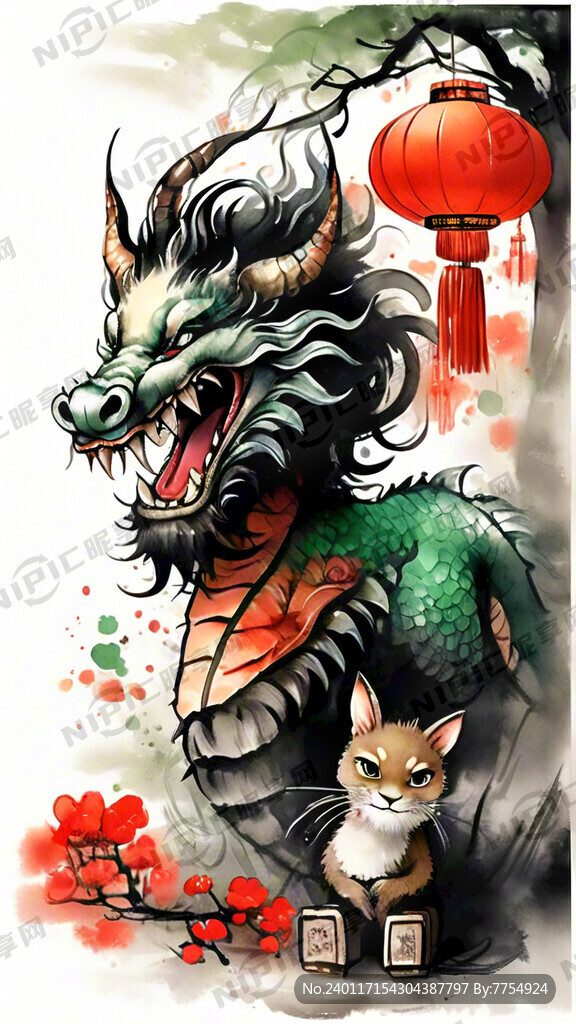 喜庆 龙年 拜年 国潮 古风