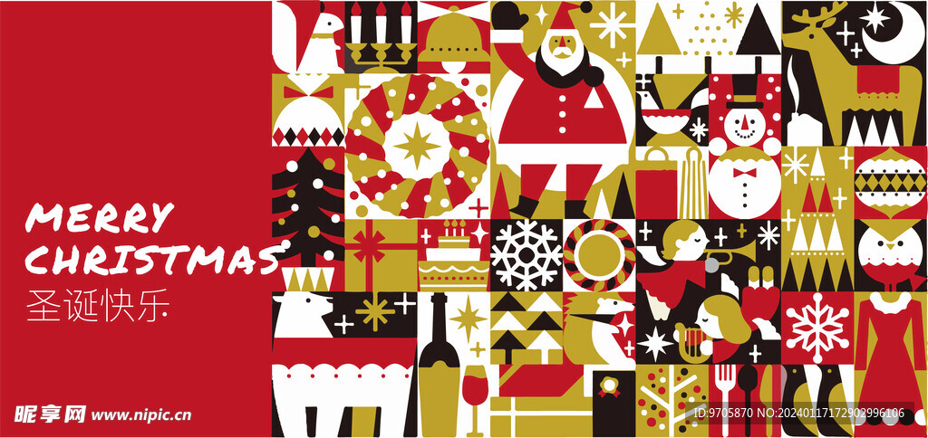 圣诞海报  节日背景  