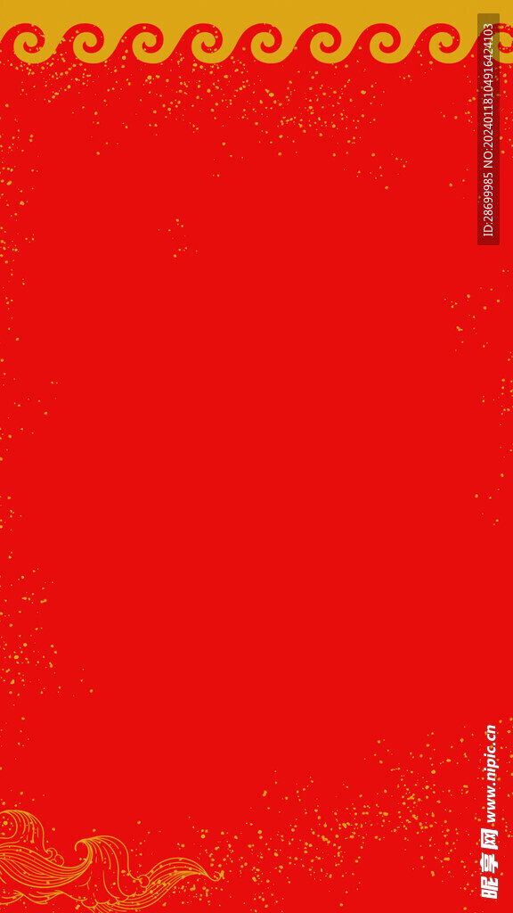 红色喜庆背景
