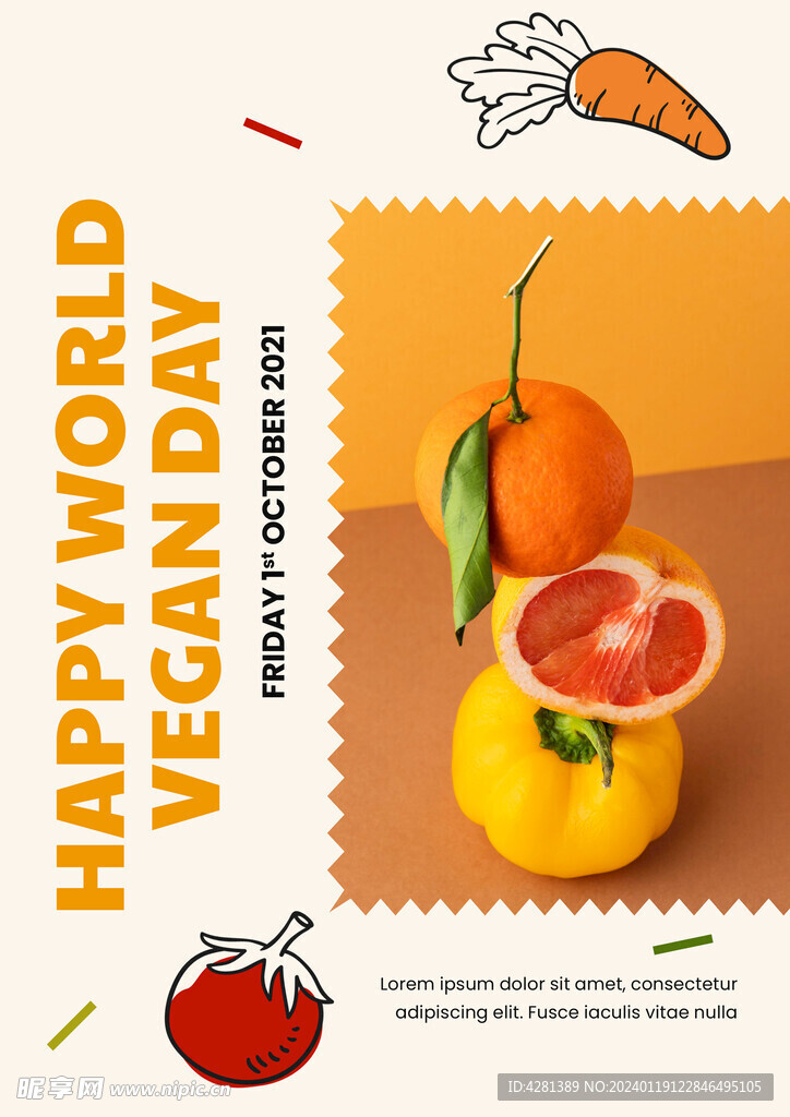 世界素食日海报
