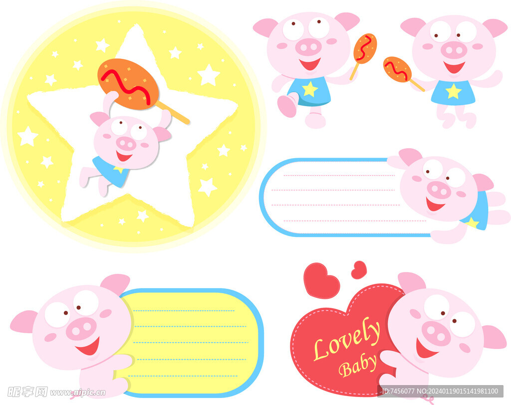 卡通猪矢量卡片标签素材