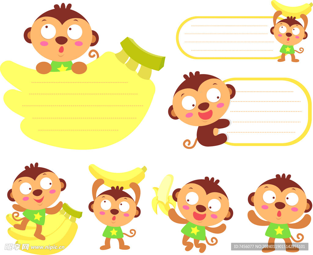 猴子矢量卡通标签卡片素材