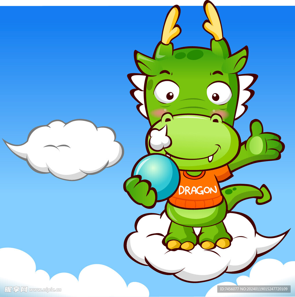 水彩绿色龙矢量插画