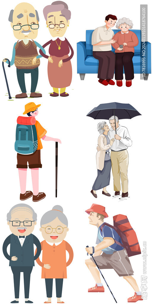 重阳节人物插画