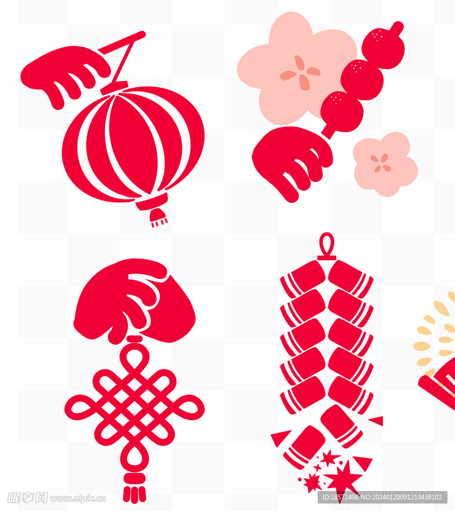 大红喜庆春节元素插图
