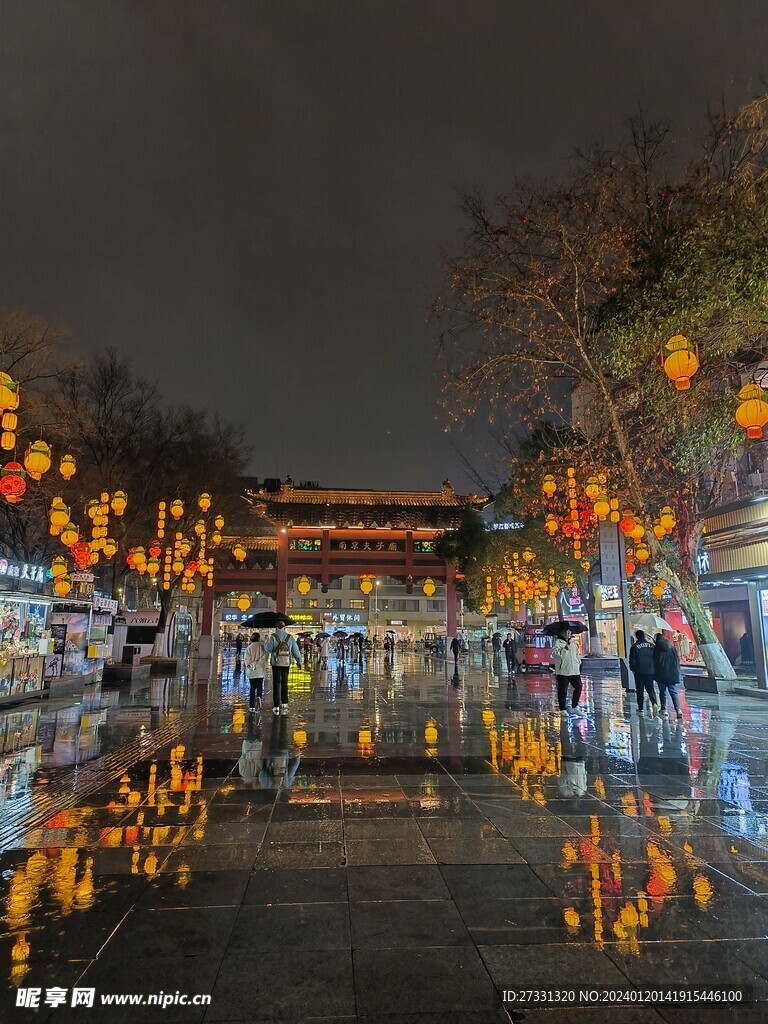 夫子庙大门夜景