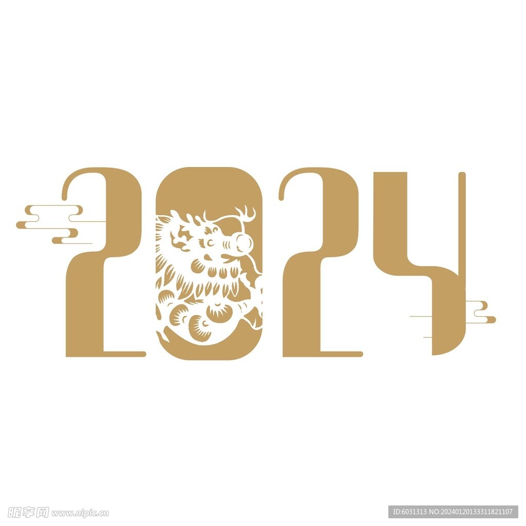 2024龙年