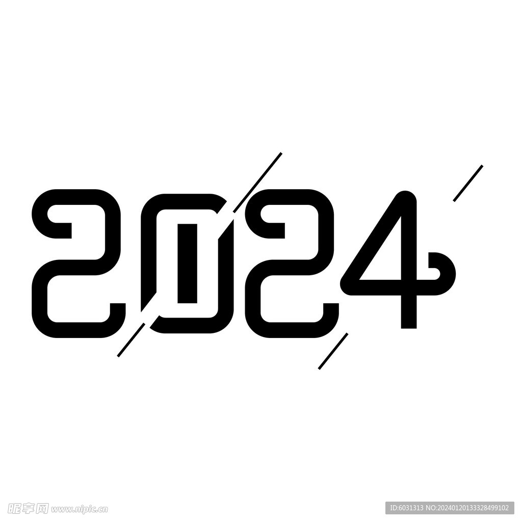 2024龙年