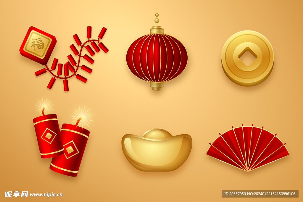 中国传统花纹 新年春节图案