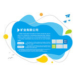 现代简约文化墙