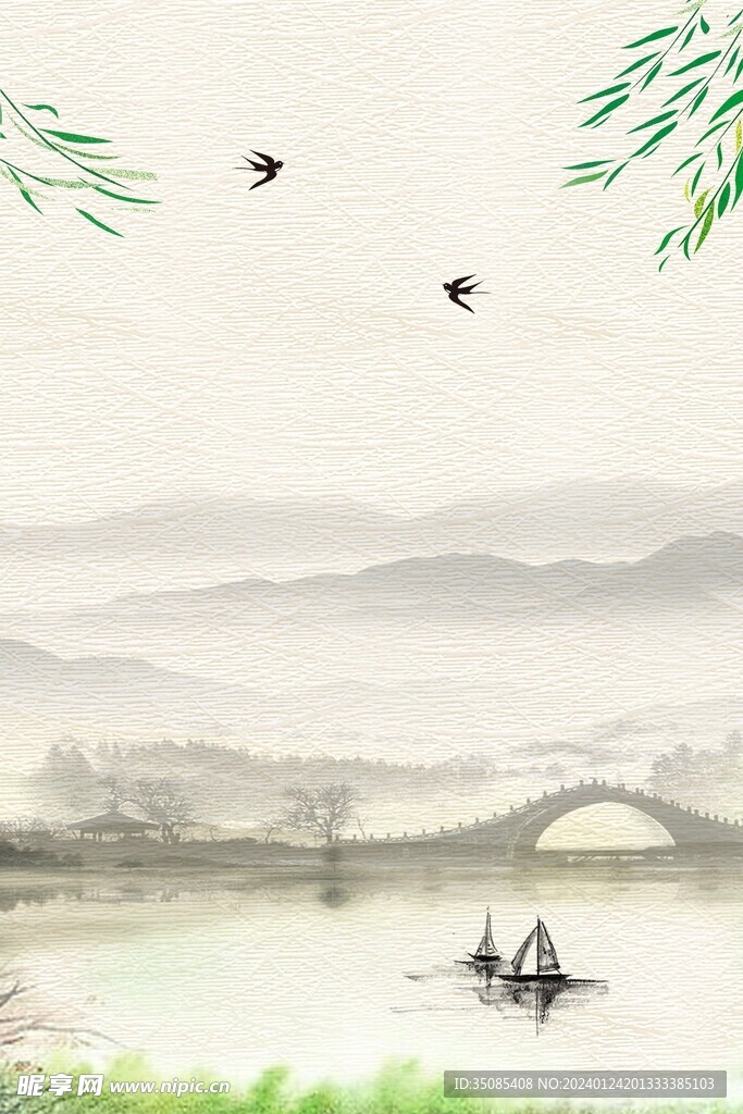 中国风水墨山水