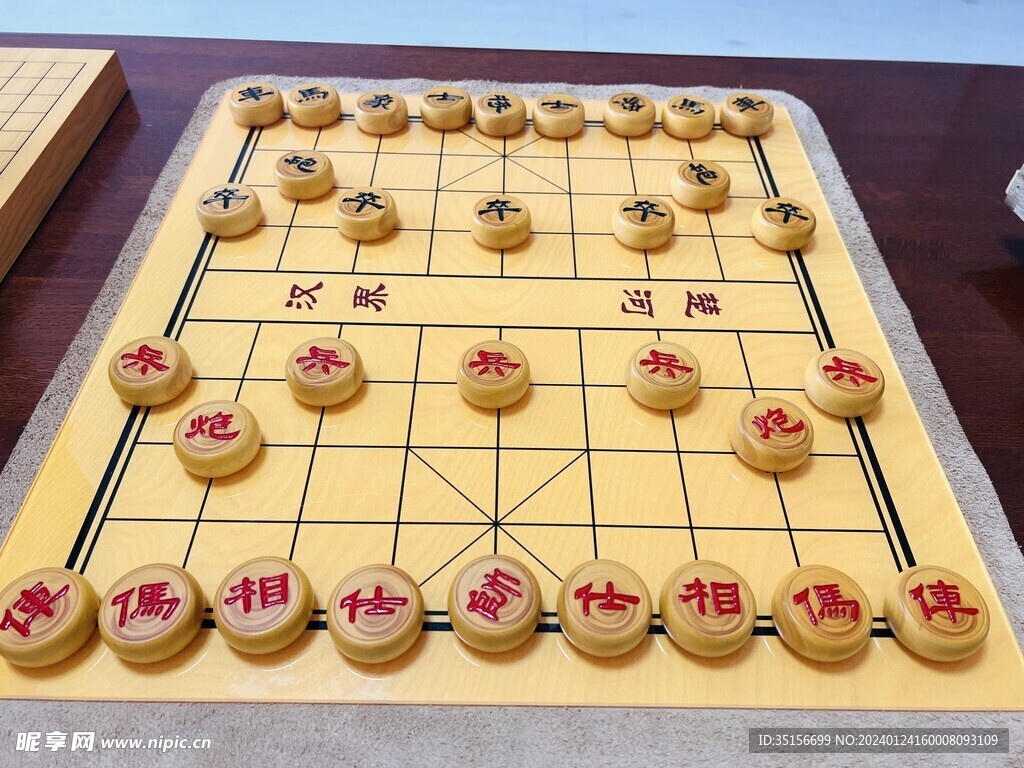 手刻象棋