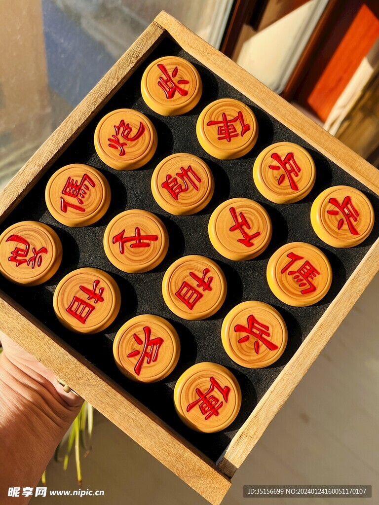 手刻象棋