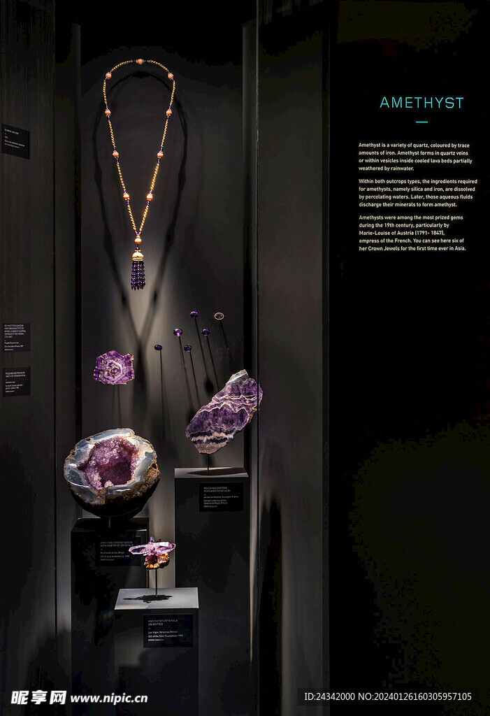 公装设计效果图