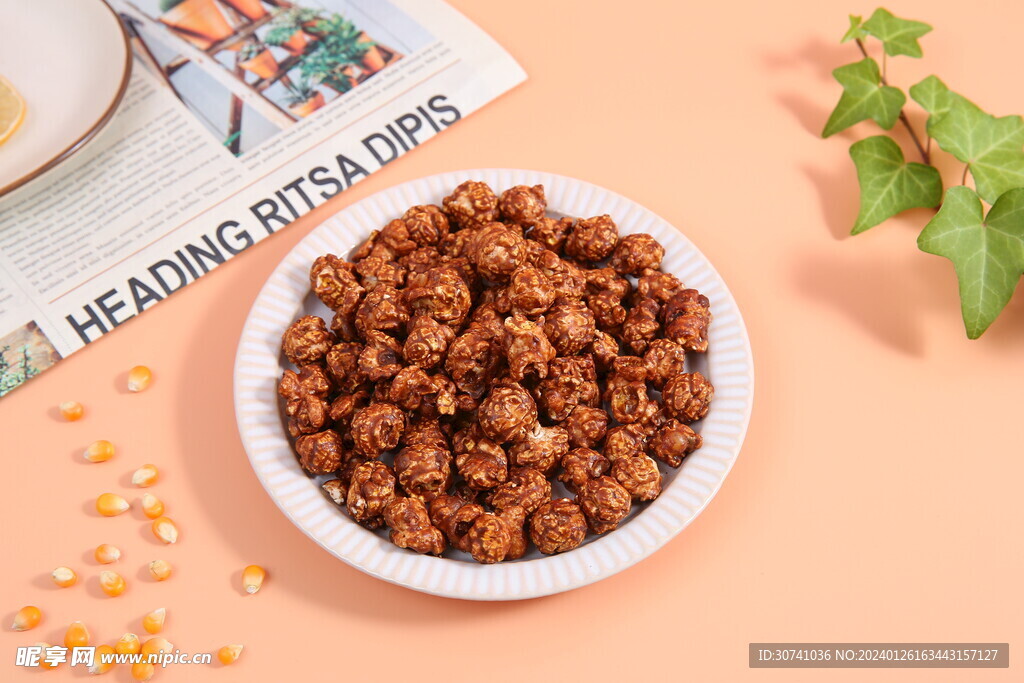 巧克力味爆米花