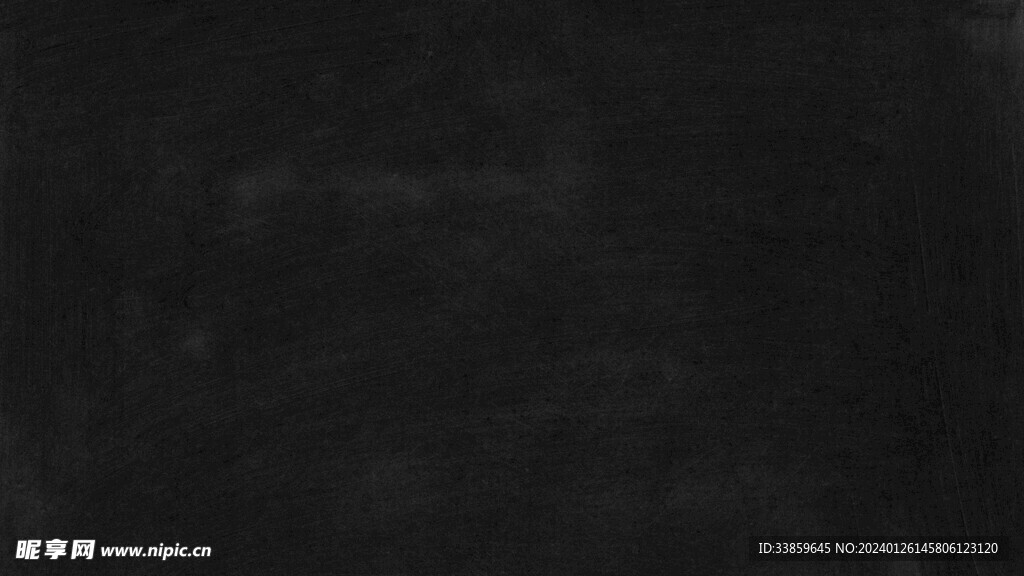黑板背景