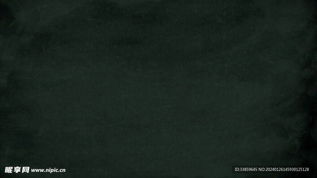 黑板背景
