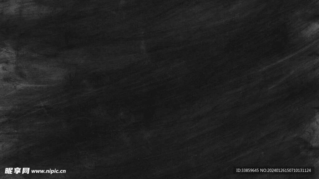 黑板背景