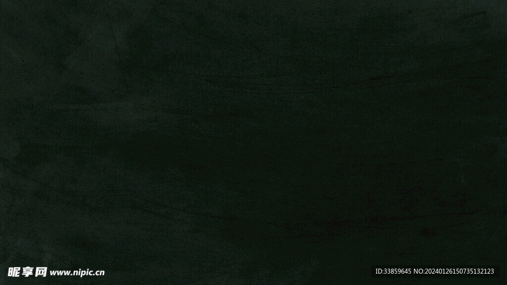 黑板背景