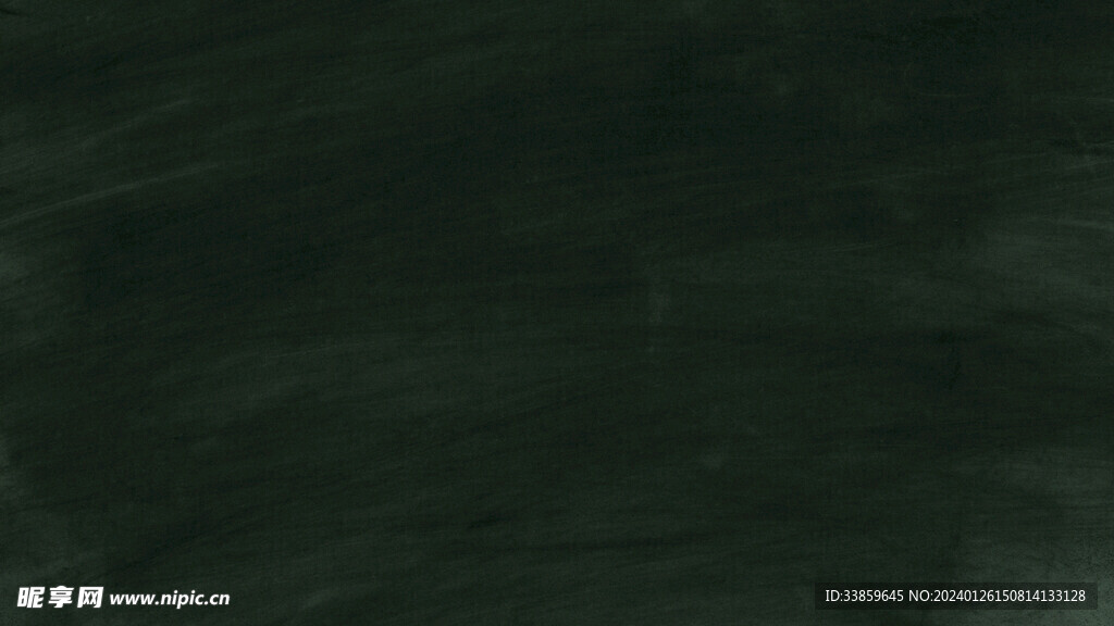 黑板背景