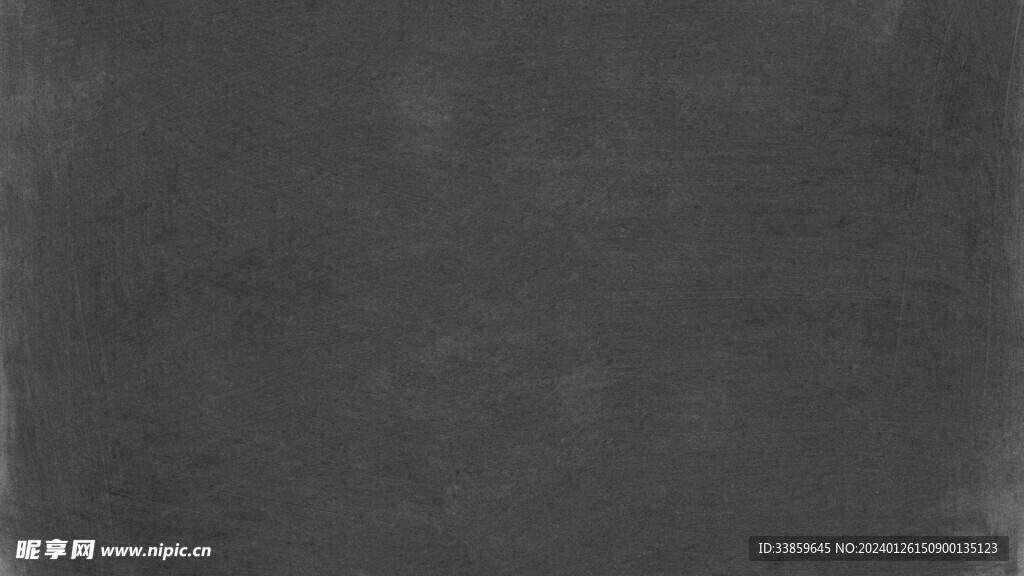 黑板背景